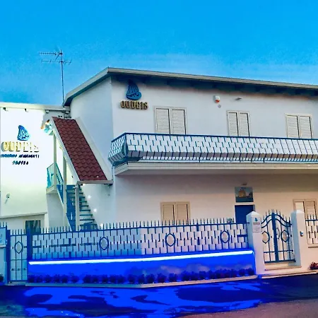 Oudeis Holidays 트로페아